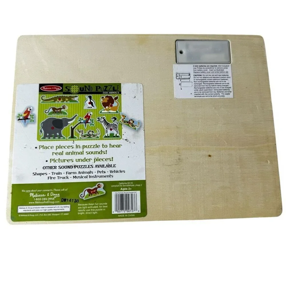 Melissa & Doug Wood Chunky Animal Birds Music Puzzle Bundle